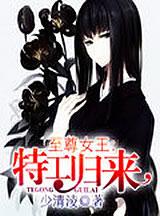 《好东西》首日票房2600万 贾樟柯《风流一代》150万